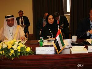 During the meeting of Arab Financial Institutions.