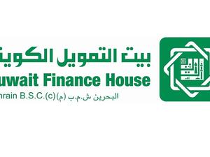 بيت التمويل الكويتي – البحرين