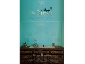 The Parrot tells the story of a Mizrahi Jewish family, who emigrates from Tunisia and tries to settle into their new life in Haifa, Palestine in 1948.