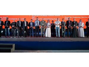 During the event 