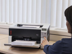 جهاز الماسح الضوئي i3500 