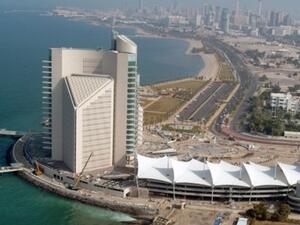 البترول الكويتية الحكومية