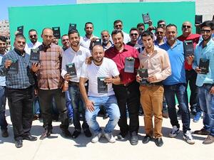 خلال الحدث