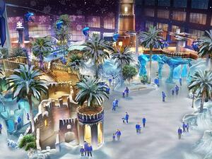 Mall of Oman