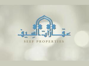 Bahrain Clear will provide Seef Properties with online services that include real-time shareholding confirmations with the percentage of investors’ holdings’ dealings, investors’ account statements, and other periodical.