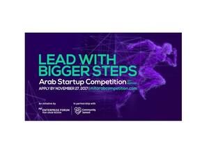 The registration opened on 3 September on the competition's official website, and will last until 27 November.