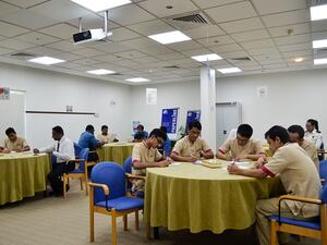 During the event