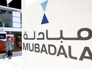 The final share price is expected to be set on 16 October. (AFP)
