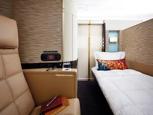 الاتحاد للطيران