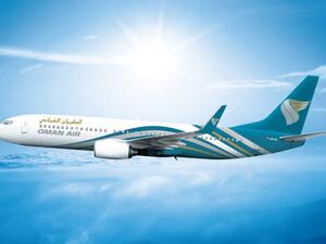 Oman Air