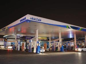 محطة بوشر خلال ساعة الأرض