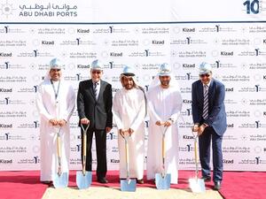 During the event