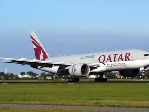 Qatar Airways is celebrating Qatar’s National Day with a six-day promotion. 
