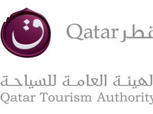الهيئة القطرية العامة للسياحة