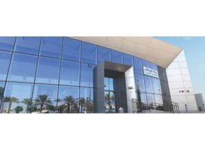 Riyad Bank is one of the Platinum Sponsors of the 5th Annual Saudi Trade Finance Summit.