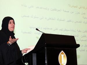 خلال الحدث