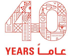 SABB celebrates its 40th anniversary since its launch in Saudi Arabia in 1977 as a Saudi joint stock company in partnership with HSBC Group. 