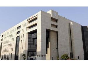 SABB, which is 40 percent owned by HSBC Holdings, and Alawwal said in April last year they had agreed to start talks on the merger. (Courtesy of SABB)