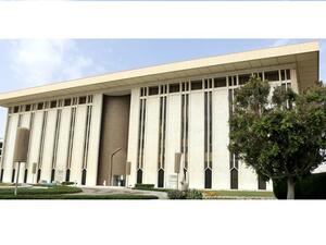 SAMA will not provide additional time for insurance companies to appoint Saudis in specific jobs. (SAMA)