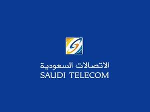 الاتصالات السعودية