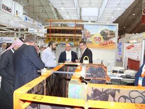 Riyadh Exhibitions Company