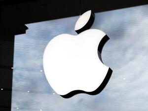 Apple has never found malicious chips, ‘hardware manipulations’ or vulnerabilities purposely planted in any server. (Shutterstock)