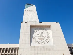 The move is expected to provide 17,000 job opportunities for Kuwaiti citizens. (Shutterstock)