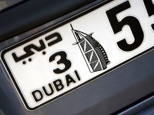 The initiative gives residents the opportunity to choose five-digit vehicle plates bearing this code and personalised to resemble important dates and events in their lives. (Shutterstock)