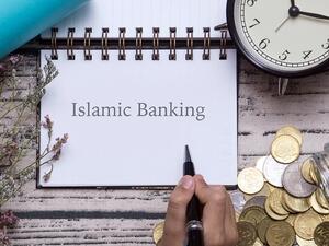 Islamic Banking Propels to New Heights in the UAE. (Shutterstock)
