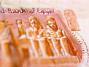 This fiscal year's state budget targets the issuance of up to USD5bn bonds like those of Euro and US dollar-denominated bonds that have been put up for sale back in January and March. (Shutterstock)