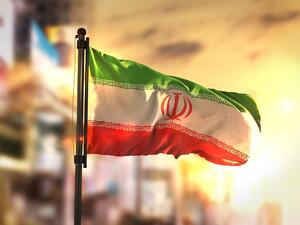 Iran Ready to Cooperate Fully With IAEA. (Shutterstock)