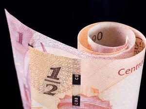 قرر مصرف البحرين المركزي رفع سعر الفائدة على ودائع أسبوع إلى 2.75 بالمئة من 2.50 بالمئة