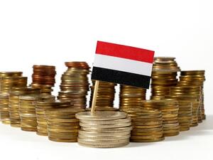 البنك المركزي اليمني يتجه لطباعة نحو 5 مليارات دولار