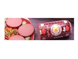 Siniora produces cold cuts and canned luncheon meat from three processing plants in Palestine, Jordan and the UAE. (Photo courtesy of Siniora)