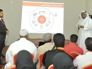 During the event