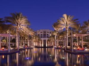 فندق بارك حياة أبوظبي