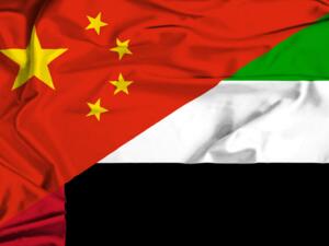 The UAE is the biggest trade partner of Hong Kong in the Middle East, as the value of the non-oil trade exchange between the two countries accounted for $8.9 billion in 2017. (File/ photo)
