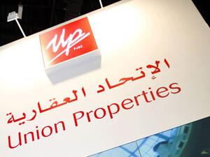 Union Properties have developed a diverse portfolio that consists of iconic landmarks in commercial, residential and leisure developments and residential communities. (Trade Arabia)
