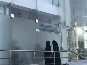 The new insurance claims center, which is run by an all-female staff, aims to support women drivers and car owners. (SG)