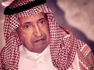 الأمير بندر بن فيصل آل سعود 