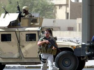 Dyncorp will be replacing Academi, formerly known as Blackwater. (AFP/File)