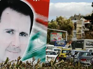 ارشيف/ تظاهرة مؤيدة للاسد