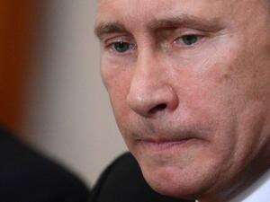 فلاديمير وتين