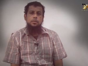 أحد الجاسوسين الذين أعدمهم التنظيم ولم ينشر صورة أو فيديو للإعدام - يوتيوب
