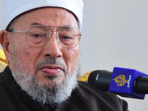 الداعية الإسلامي الشيخ يوسف القرضاوي