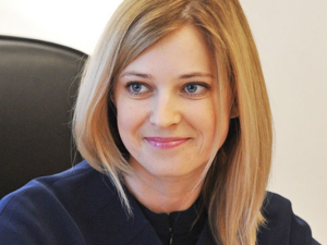 حظر "مجلس تتار القرم" في روسيا
