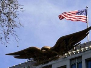 السفارة الاميركية في الدوحة