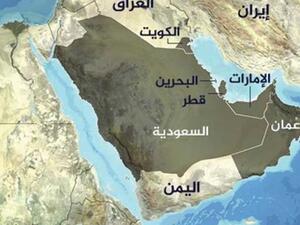 الخارجية القطرية تعرب عن اسفها قطع العلاقات