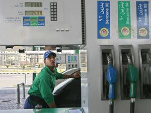 Qatari investments in Egypt are at risk. (File photo)