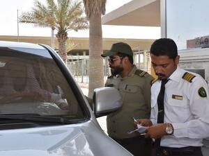 بدء دخول الحجاج القطريين إلى السعودية
